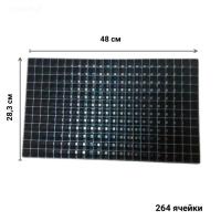 Кассета для рассады от производителя в Казани