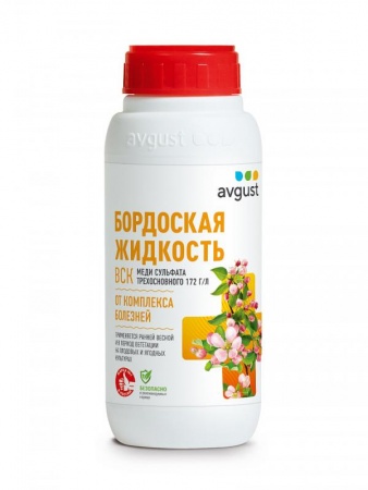 Бордоская жидкость, СЗР, Avgust, 500 мл