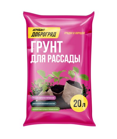 Агробалт, Доброгряд - Грунт для рассады, 20 л